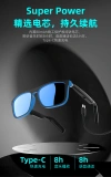 The black and blue-rimmed AI smart glasses support voice recognition, real-time translation and high-definition display Item Picture